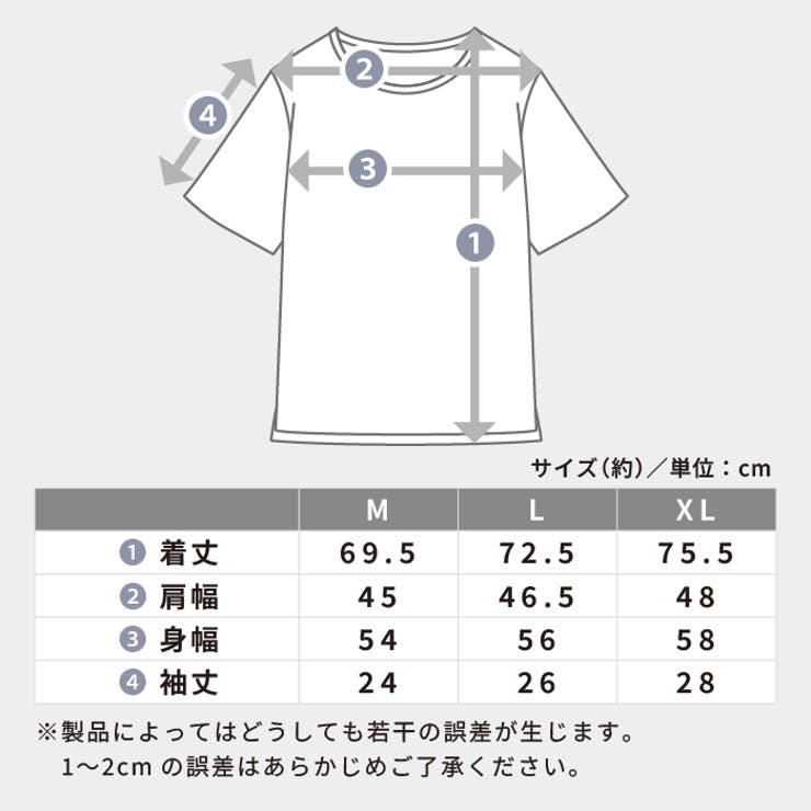 リカバリーTシャツ ARW-01 | DOCTORAIR | 詳細画像7 