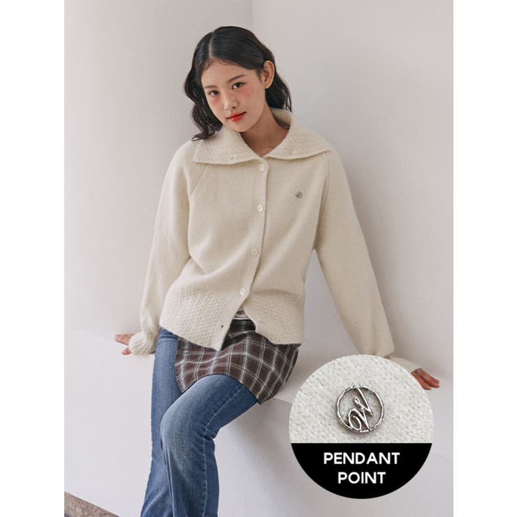 ケーブルカラーネックエンブレムカーディガン 韓国 韓国ファッション | SweetSOUP | 詳細画像1 