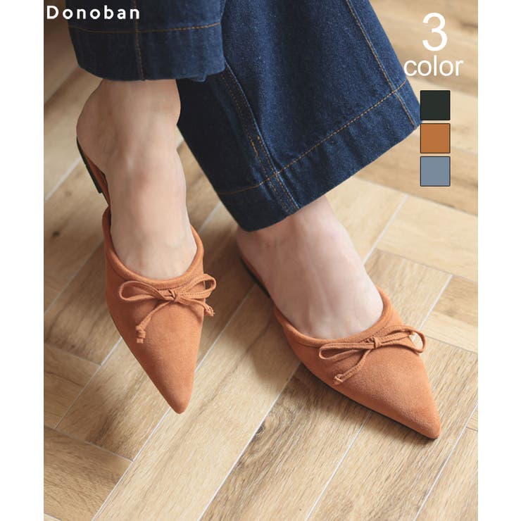 シューズ レディース 靴 | DONOBAN | 詳細画像1 