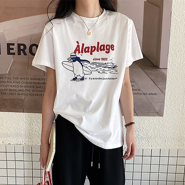 Ｔシャツ【韓国ファッション】 | Doula Doula | 詳細画像33 
