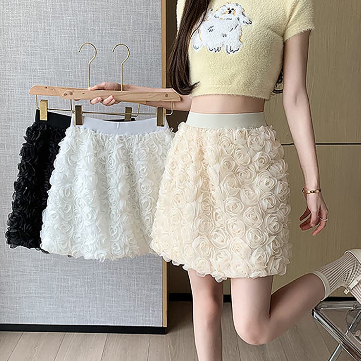 ベージュ | ミニスカート【韓国ファッション】 | Doula Doula