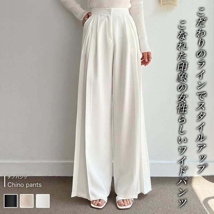 チノパンツ【韓国ファッション】 | Doula Doula | 詳細画像1 