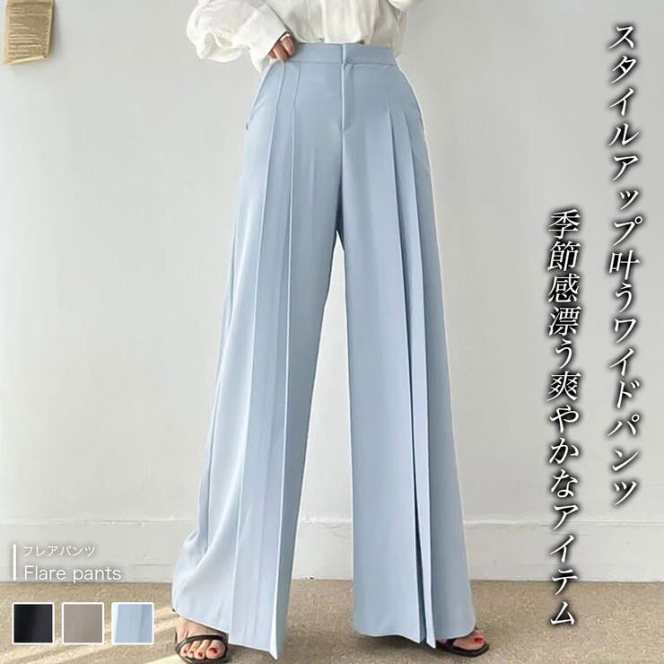 フレアパンツ【韓国ファッション】 | Doula Doula | 詳細画像1 
