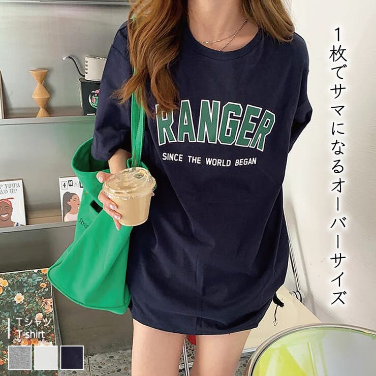 オーバーサイズロゴＴシャツ【韓国ファッション】[品番：DOUW0009201