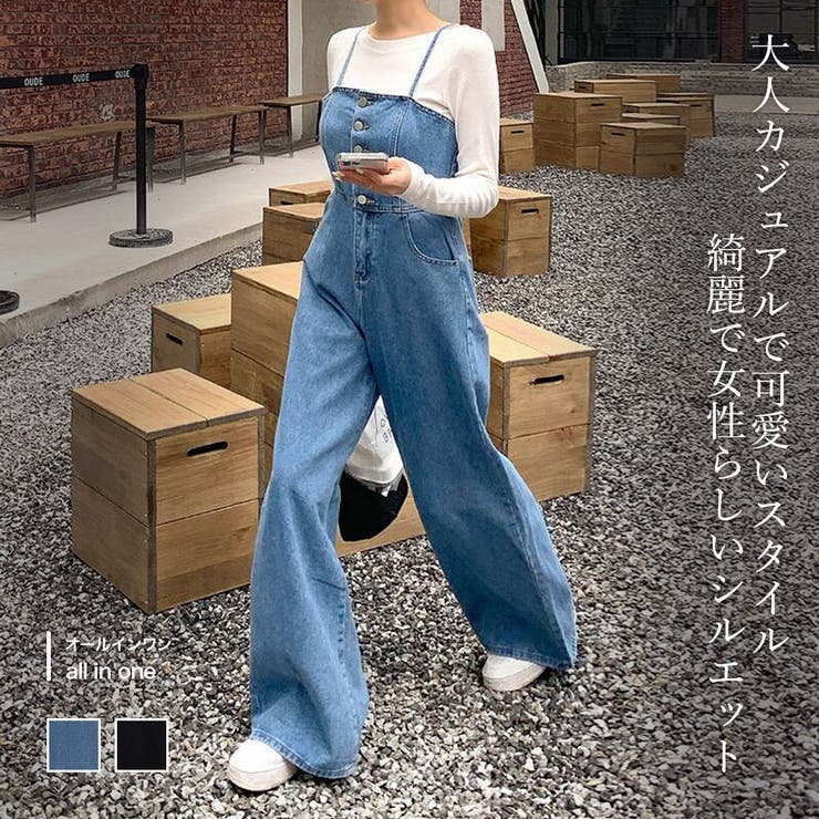 デニムサロペットパンツ【韓国ファッション】[品番：DOUW0009281