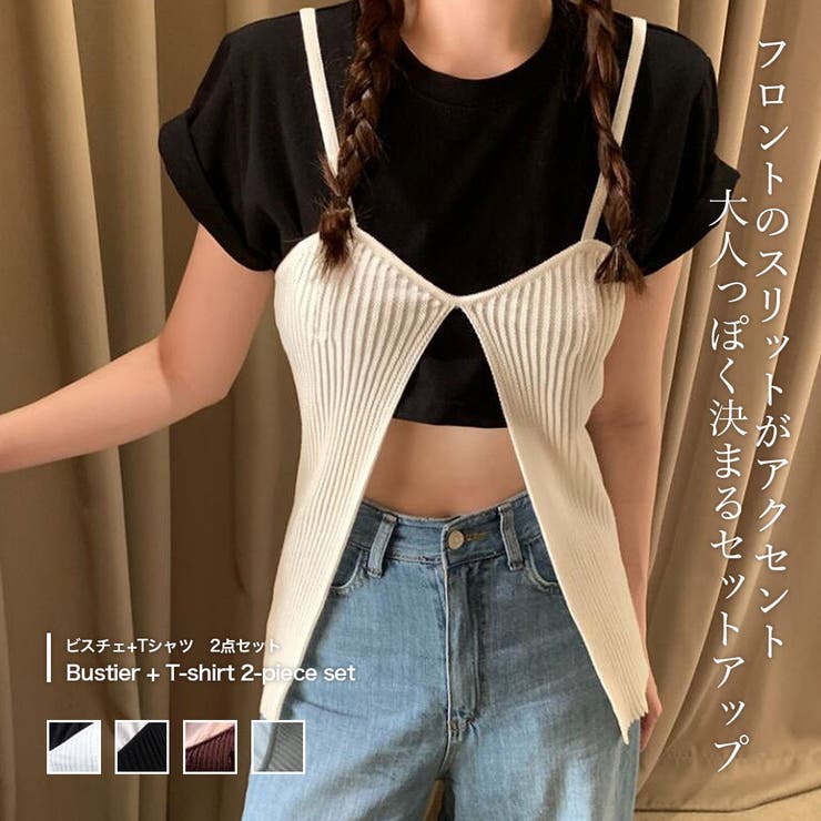 Ｔシャツ【韓国ファッション】 | Doula Doula | 詳細画像1 