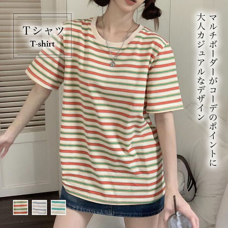 Ｔシャツ【韓国ファッション】 | Doula Doula | 詳細画像1 