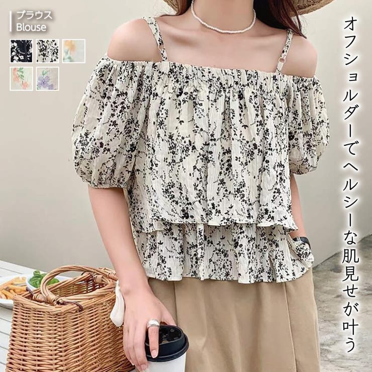 ブラウス【韓国ファッション】 | Doula Doula | 詳細画像1 