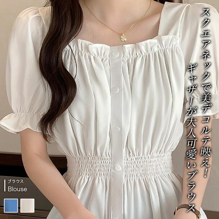 ギャザーブラウス【韓国ファッション】 | Doula Doula | 詳細画像1 