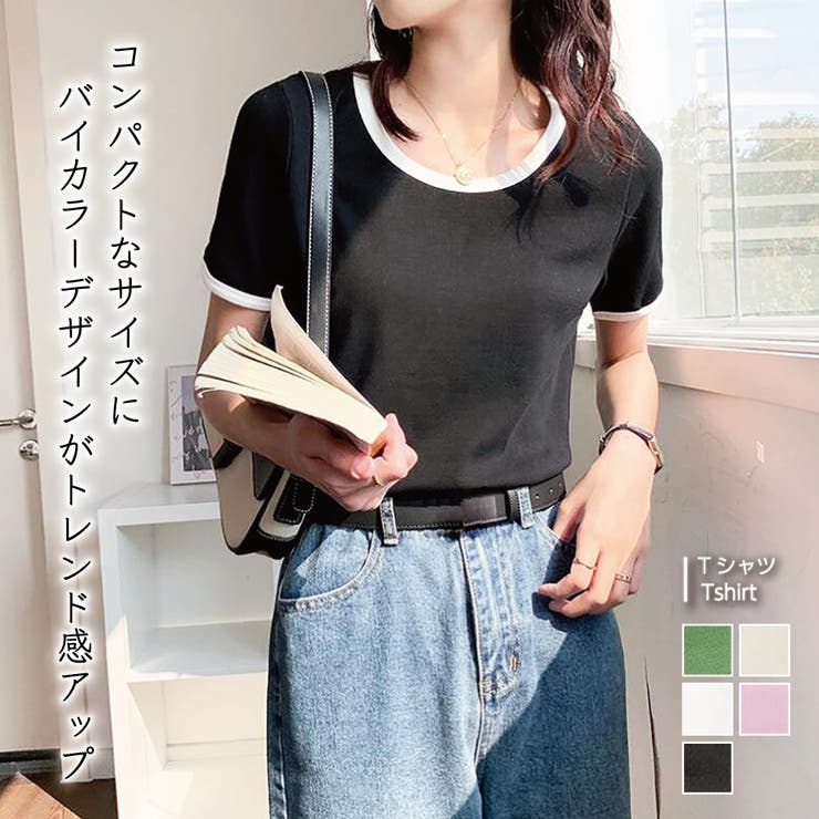 Ｔシャツ【韓国ファッション】 | Doula Doula | 詳細画像1 