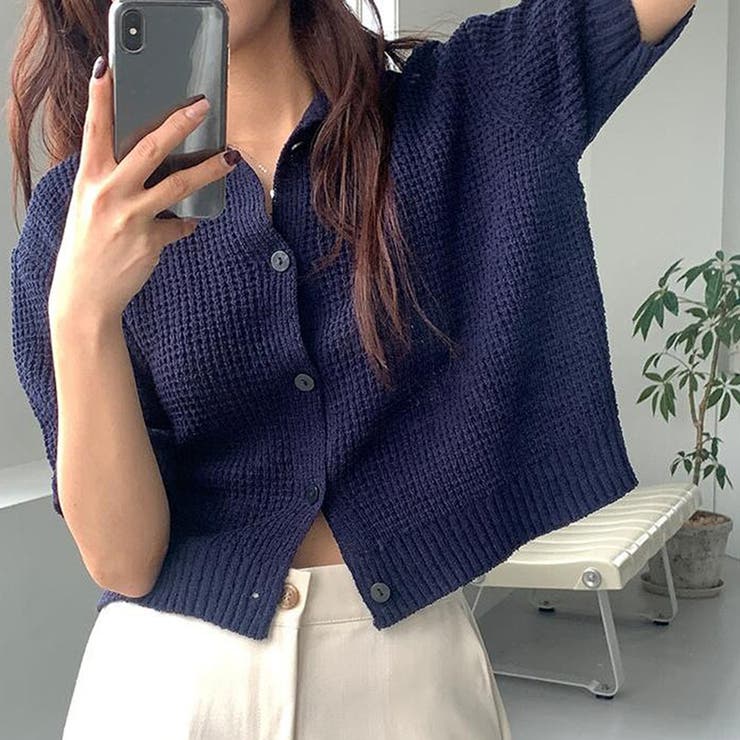 ネイビー | 襟付きニットカーディガン【韓国ファッション】 | Doula Doula