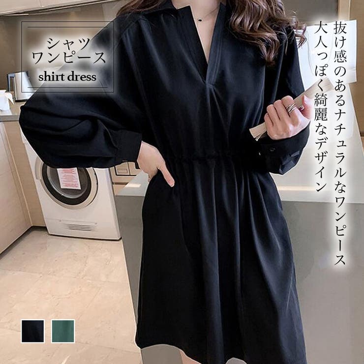 シャツワンピース【韓国ファッション】 | Doula Doula | 詳細画像1 
