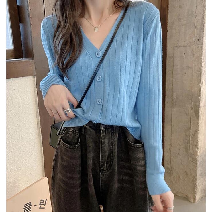 ブルー | Vネックリブカーディガン【韓国ファッション】 | Doula Doula