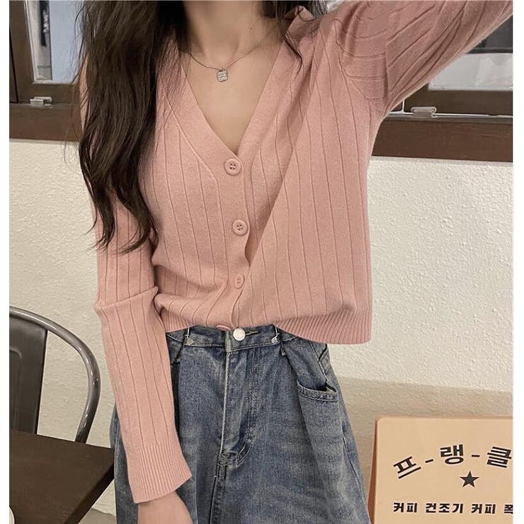 ピンク | Vネックリブカーディガン【韓国ファッション】 | Doula Doula