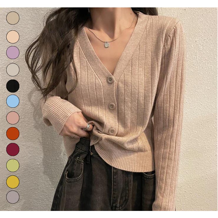 Vネックリブカーディガン【韓国ファッション】 | Doula Doula | 詳細画像1 