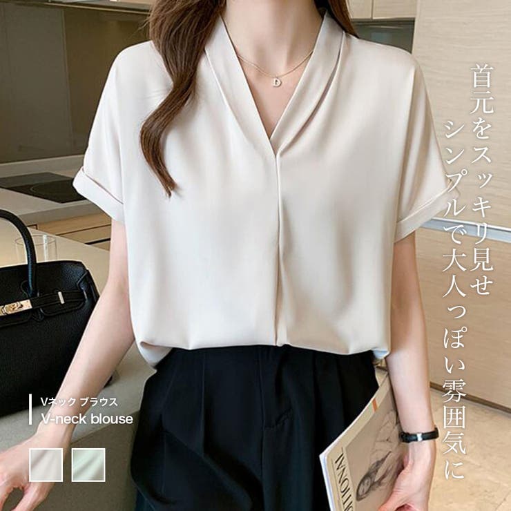 Vネックブラウス 品番 Douw Doula Doula ドゥーラドゥーラ のレディース ファッション通販 Shoplist ショップリスト