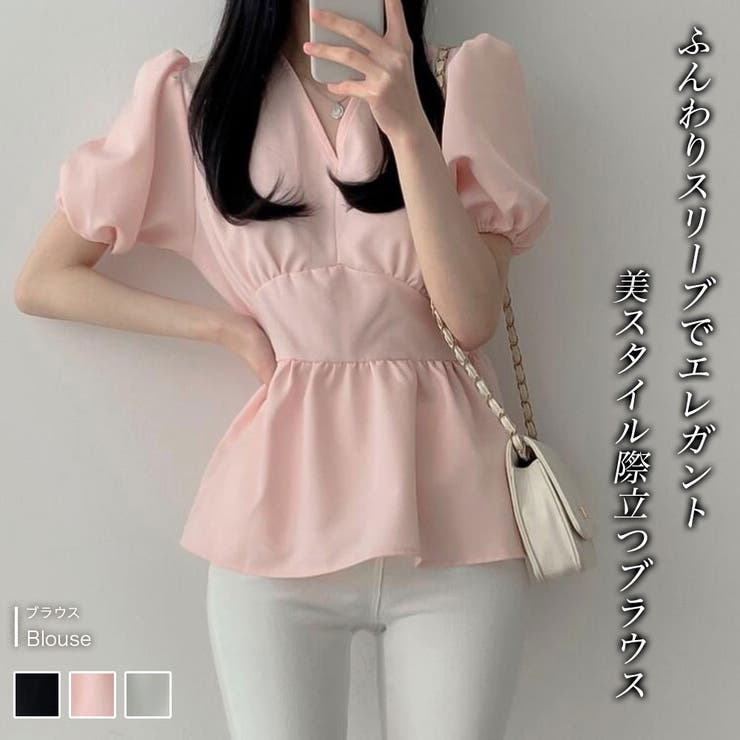 ブラウス【韓国ファッション】 | Doula Doula | 詳細画像1 