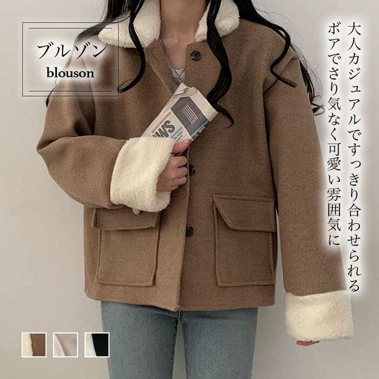 douladoulaプードルファー ボアコート ベージュ プードルファーミドル 