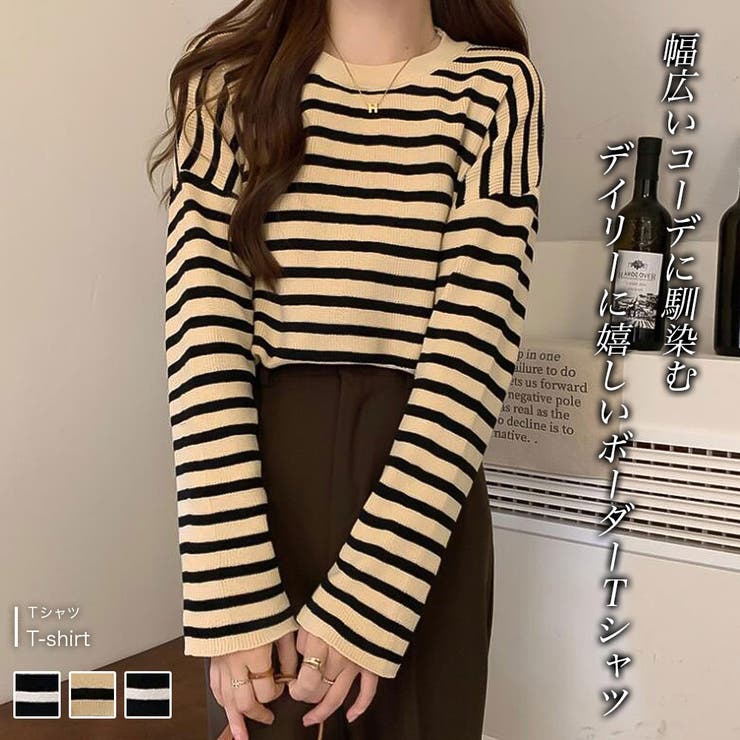 Ｔシャツ【韓国ファッション】【春夏新商品】 | Doula Doula | 詳細画像1 