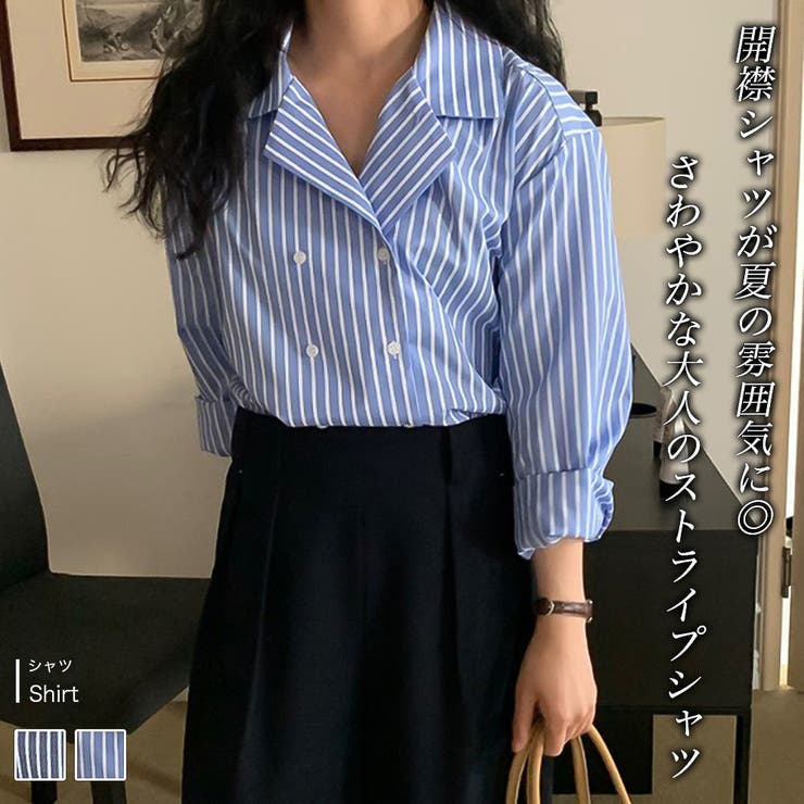 シャツ【韓国FASHION】【2023春夏商品】 | Doula Doula | 詳細画像1 