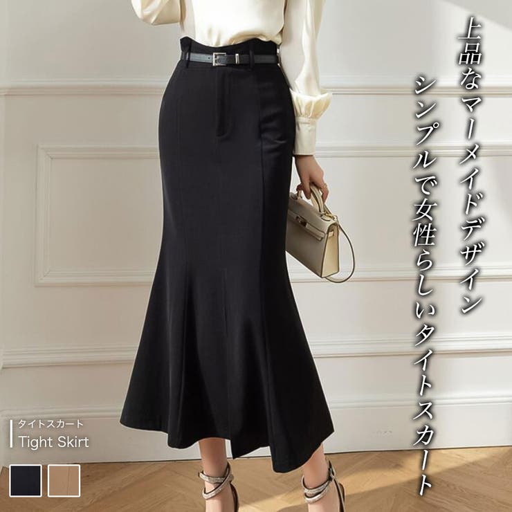 タイトスカート【韓国ファッション】 | Doula Doula | 詳細画像1 