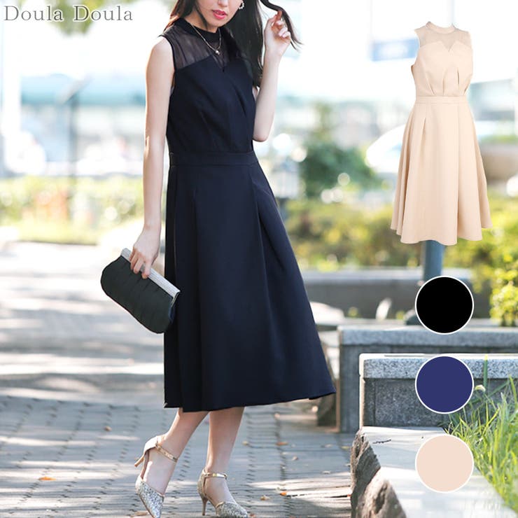 ビスチェ風セミロングワンピース 品番 Douw Doula Doula ドゥーラドゥーラ のレディースファッション通販 Shoplist ショップリスト