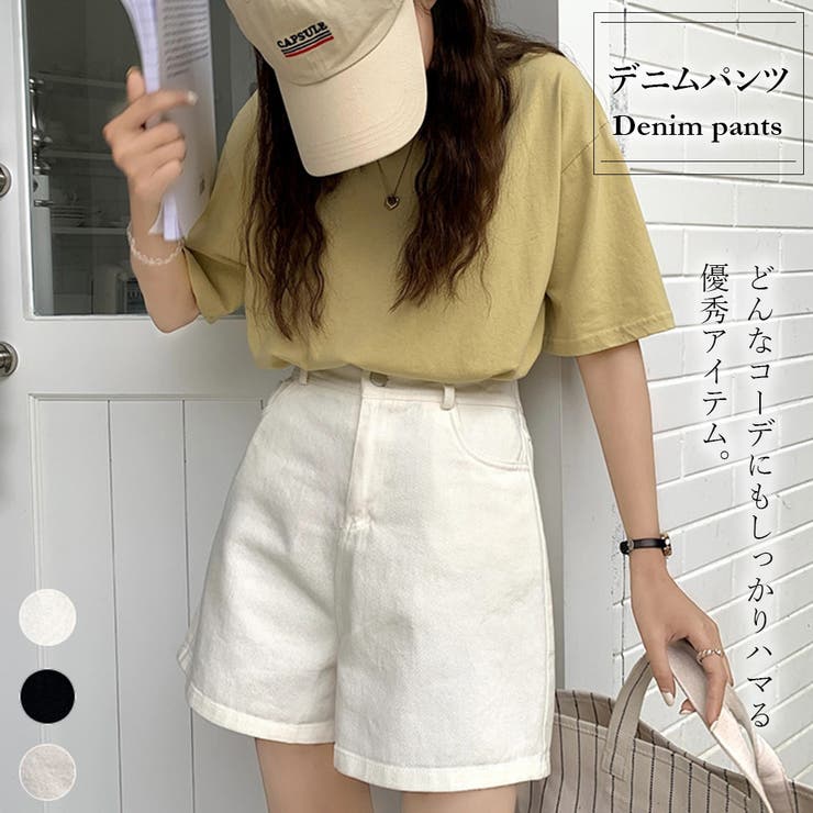 ハイウエストデニムショートパンツ【韓国ファッション】[品番