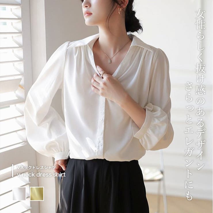 Vネックドレスシャツ【韓国ファッション】【春夏新商品】 | Doula Doula | 詳細画像1 