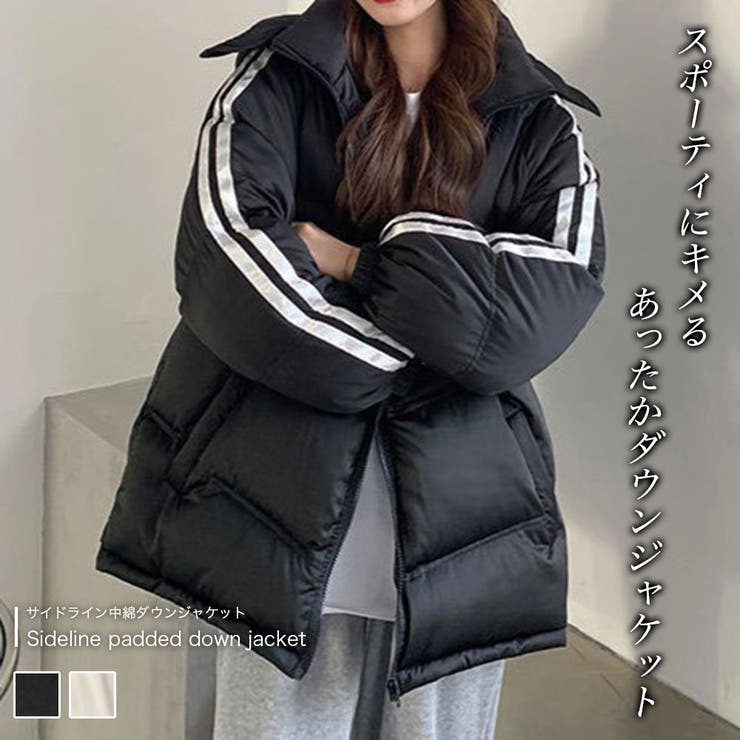 サイドライン中綿ダウンジャケット[品番：DOUW0009872]｜Doula