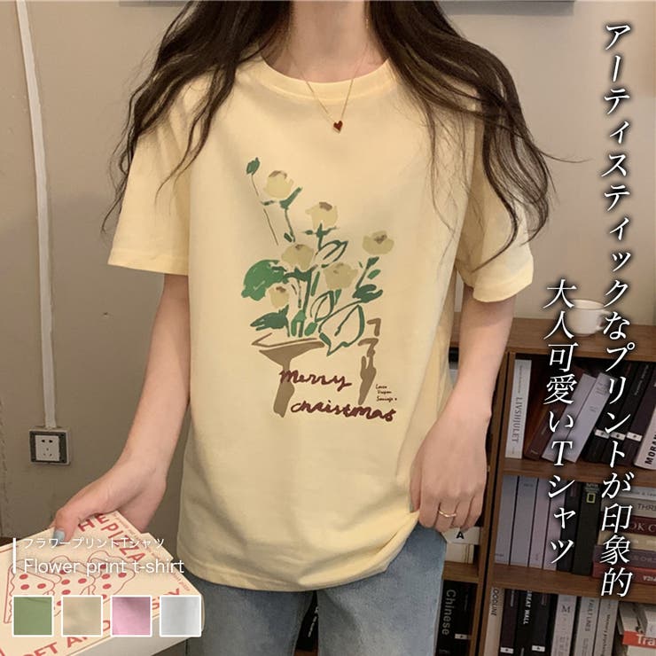 フラワープリントTシャツ[品番：DOUW0005767]｜Doula Doula（ドゥーラドゥーラ）のレディースファッション通販｜SHOPLIST（ ショップリスト）