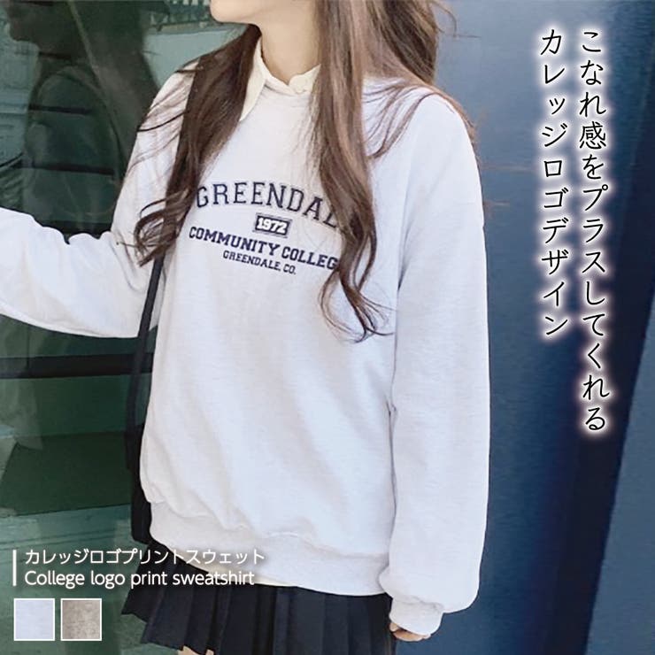 定価の88％ＯＦＦ SEVENTEEN SWEATER スウェット aaramrodrigues.com.br