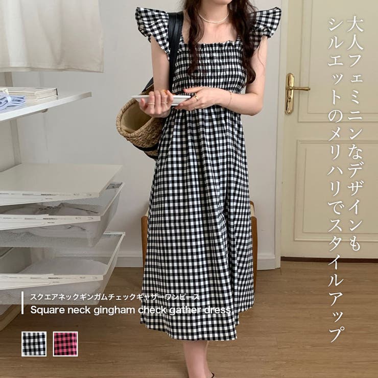 gingham check gather cami one-piece