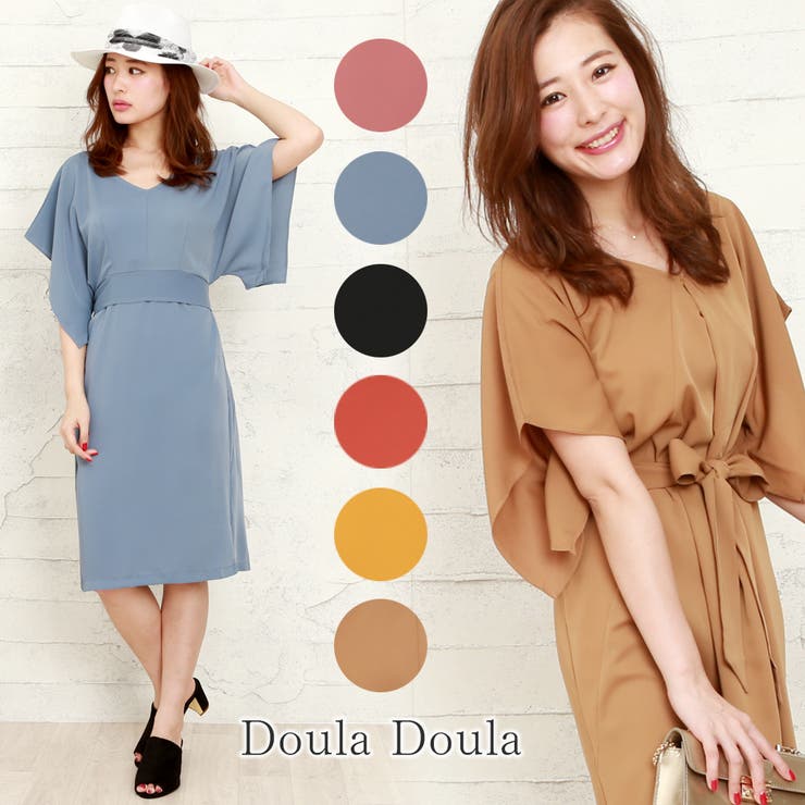 Doula Doula ワンピース 18夏商品 品番 Douw Doula Doula ドゥーラドゥーラ のレディースファッション通販 Shoplist ショップリスト