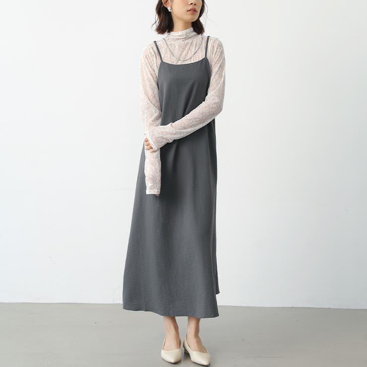 チャコールグレー | オールインワン スカート ワンピース | Doux Belle 