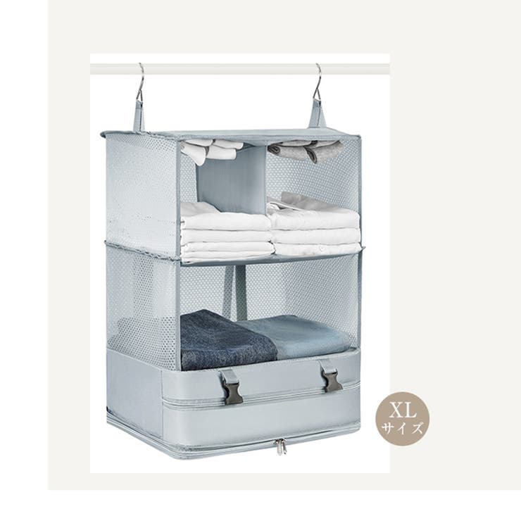 フック付きトラベル収納ポーチ | Doux Belle  | 詳細画像2 