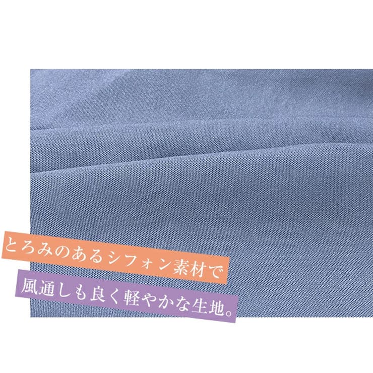 ワイドパンツ ハイウェスト レディース | Doux Belle  | 詳細画像19 