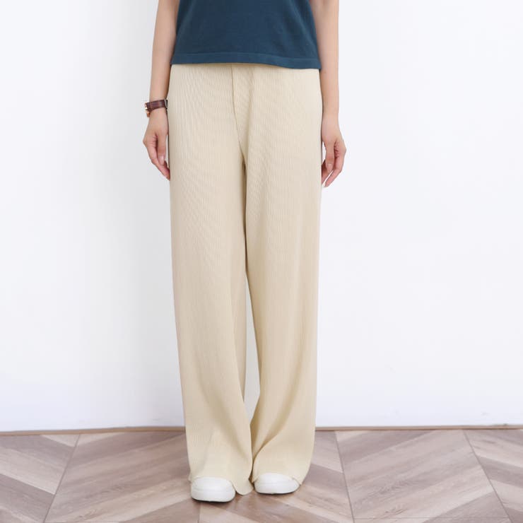 ベージュ | ボトムス パンツ ロング | Doux Belle 