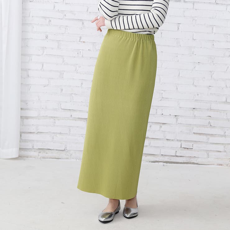 ライムグリーン | スカート ロング丈 ボトムス | Doux Belle 