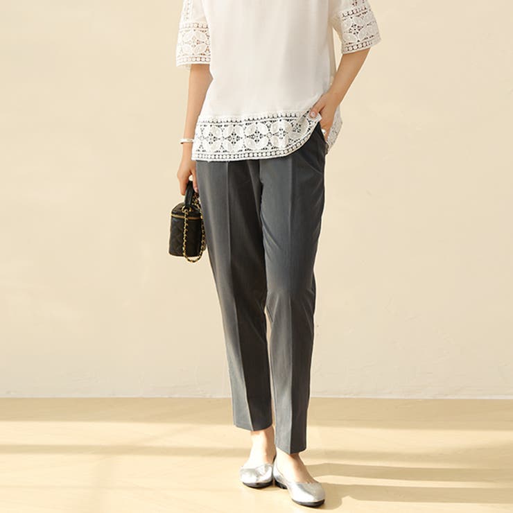 ダークグレー | センタープレステーパードパンツ | Doux Belle 