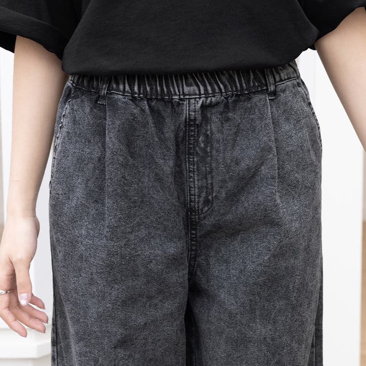 ストレートワイドデニムパンツ | Doux Belle  | 詳細画像15 