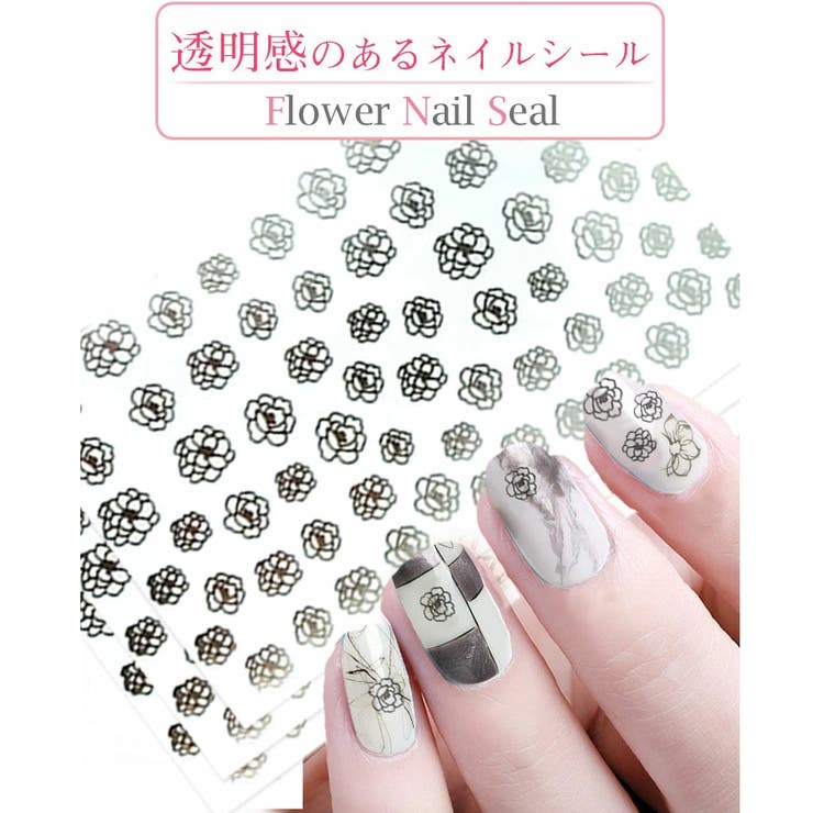 春新作 ネイルシール 貼るだけ 品番 Dblw Doux Belle ドゥーベル のレディースファッション通販 Shoplist ショップリスト 春新作 ネイルシール 貼るだけ 品番 Dblw Doux Belle ドゥーベル のレディースファッション通販 Shoplist ショップリスト