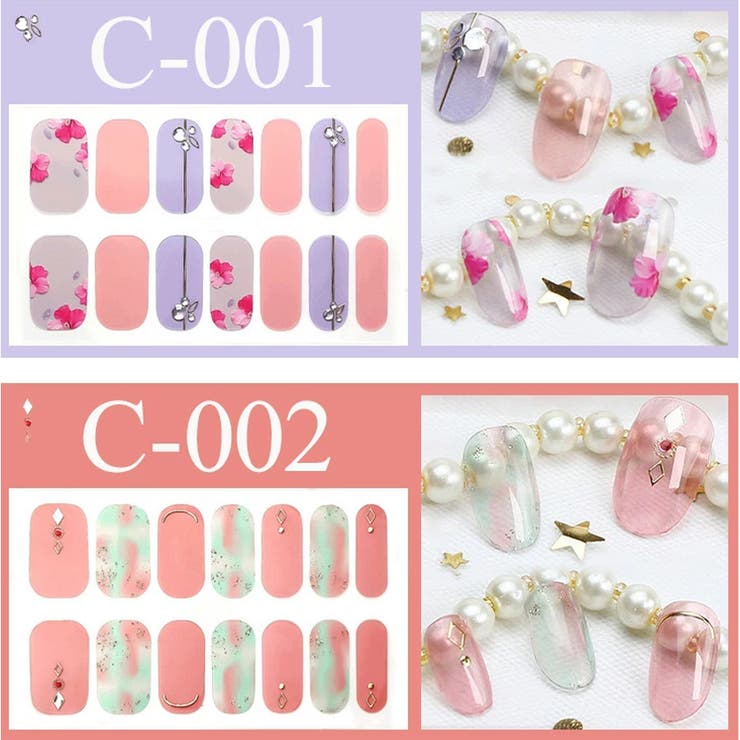 ネイルシール 貼るだけ 3Dネイルシール | Doux Belle  | 詳細画像17 