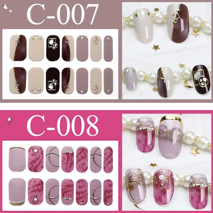 ネイルシール 貼るだけ 3Dネイルシール | Doux Belle  | 詳細画像20 