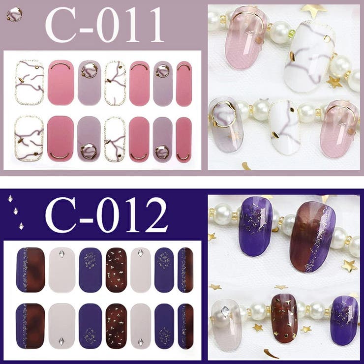 ネイルシール 貼るだけ 3Dネイルシール | Doux Belle  | 詳細画像22 