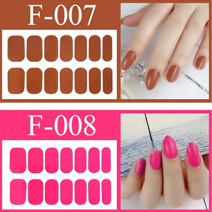 ネイルシール 貼るだけ 3Dネイルシール | Doux Belle  | 詳細画像38 