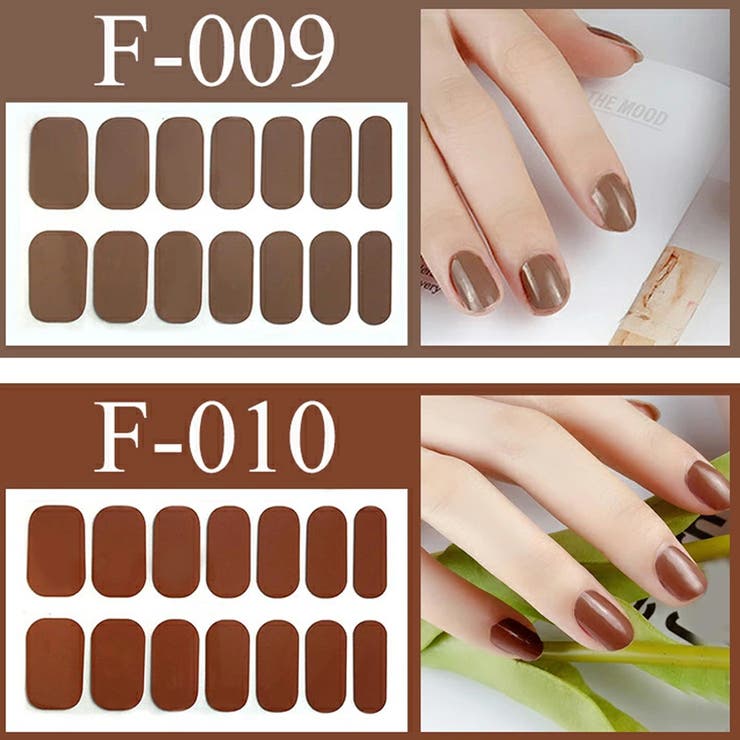 ネイルシール 貼るだけ 3Dネイルシール[品番：DBLW0000147]｜Doux