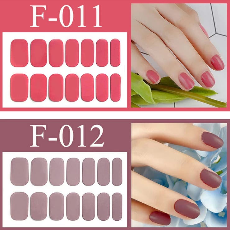 ネイルシール 貼るだけ 3Dネイルシール | Doux Belle  | 詳細画像40 