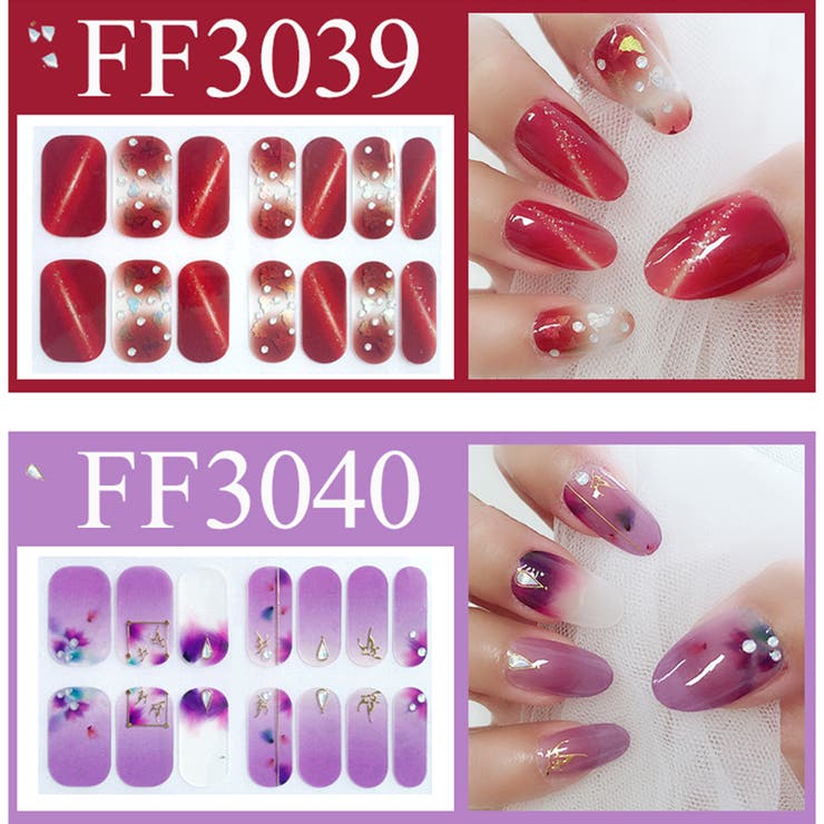 ネイルシール 貼るだけ 3dネイルシール ネイルパーツ 品番 Dblw Doux Belle ドゥーベル のレディースファッション通販 Shoplist ショップリスト