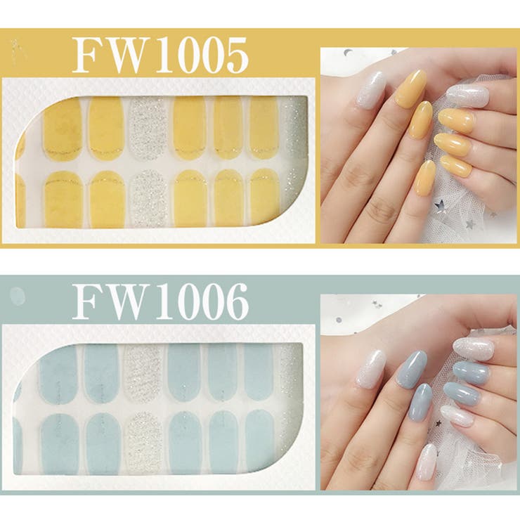 ネイルシール 貼るだけ ジェルネイル マカロン色 品番 Dblw Doux Belle ドゥーベル のレディースファッション通販 Shoplist ショップリスト ネイルシール 貼るだけ ジェルネイル マカロン色 品番 Dblw Doux Belle ドゥーベル のレディースファッション通販 Shoplist ショップリスト