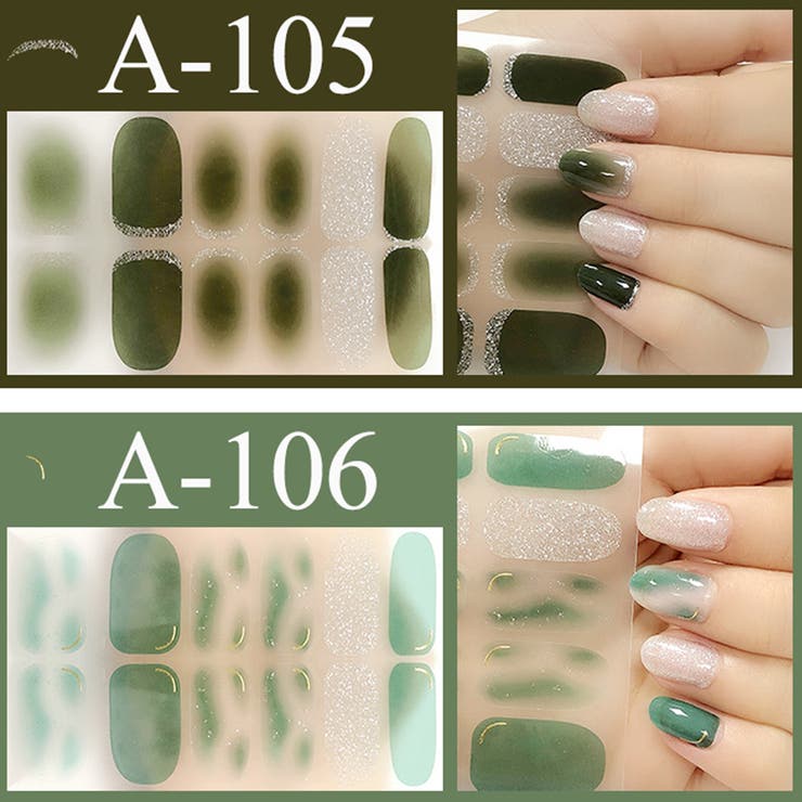 ネイルシール ジェルネイル ジェルネイルシール 品番 Dblw Doux Belle ドゥーベル のレディースファッション通販 Shoplist ショップリスト